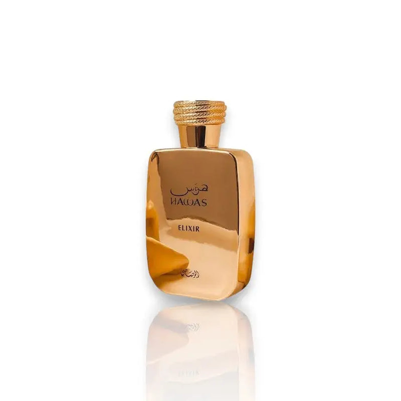 Scent Seduction Collection | Bharara King - Hawas Elixir - Hayaati Black - Absolute Noir | Eau De Parfum | 100 ML - 3.4 Oz | Lavender, Musk & Woody Notes