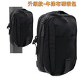Magnetic water bottle bag, outdoor sports storage phone bag, magnetic fitness phone chest bag