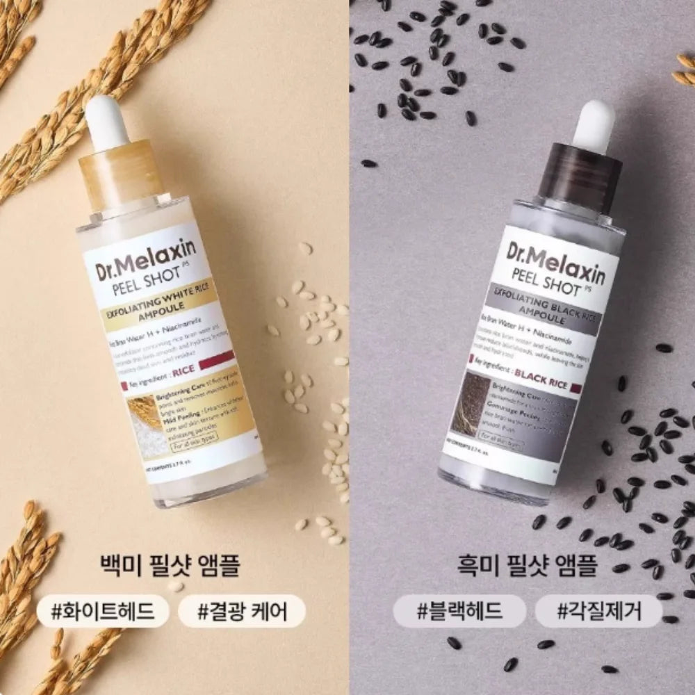 White And Black Rice Soften Serum Peel Shot Deep Moisturizing Exfoliating Essence Improve Dryness Oil-Control Gentle Skin Care