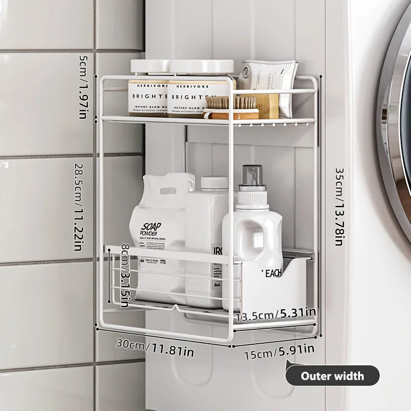 Magnetic Side Rack for Laundry, 1pc - Metal Pull-Out Storage Organizer for Washing Machine